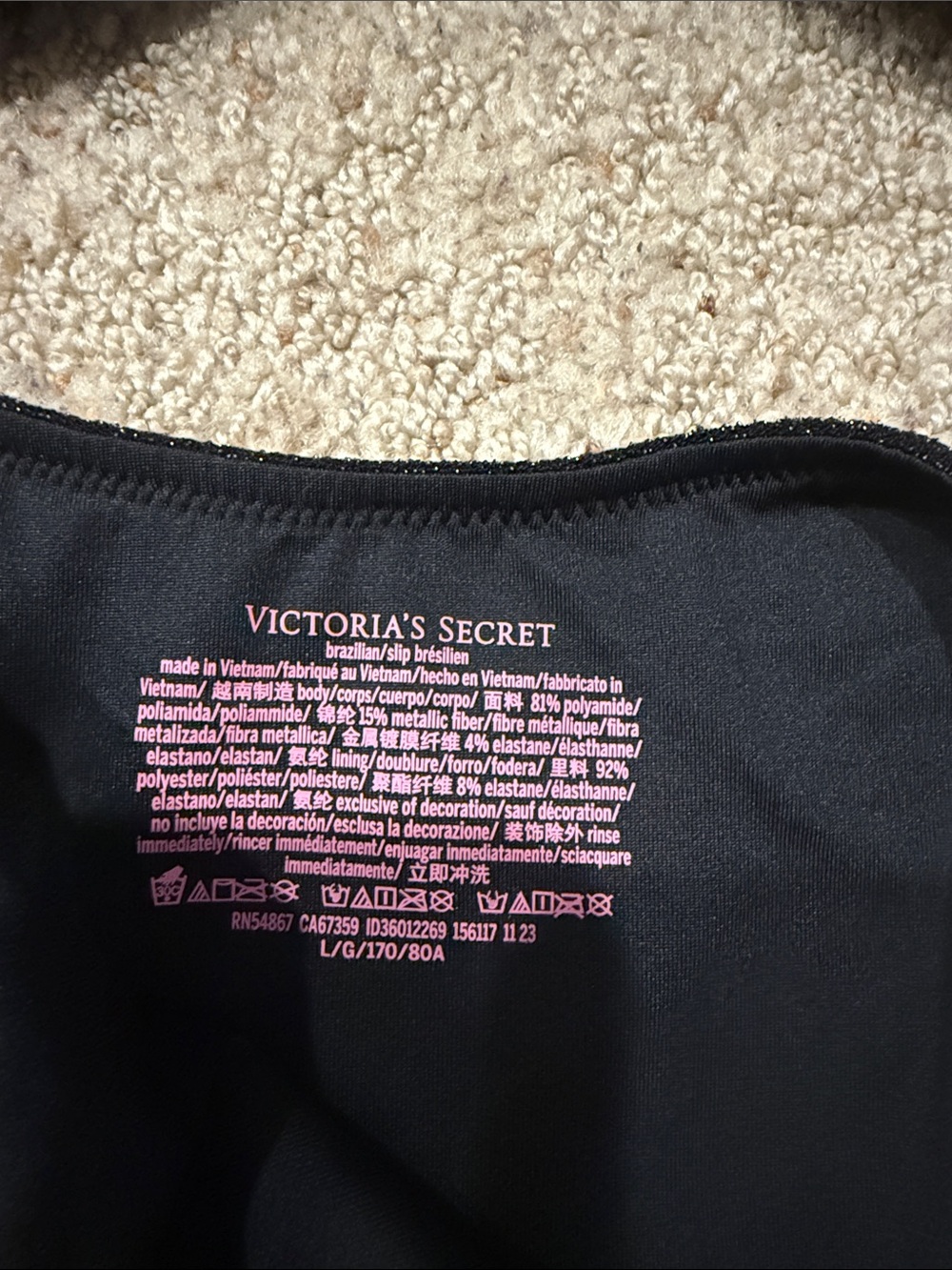 NWT Victoria's Secret Black Glitter Tie-Side Bikini Set - Picture 3 of 5